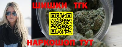 бутик Донской
