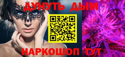 apvp Азнакаево