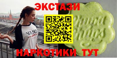 прущие крисы Абакан