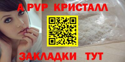 бутик Донской