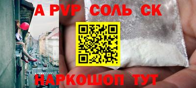 mdpv Дубна