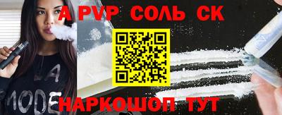 mdpv Дубна