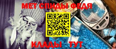 mdpv Дубна