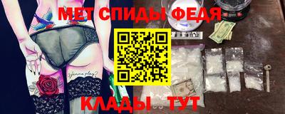 mdpv Дубна