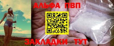 бутик Донской