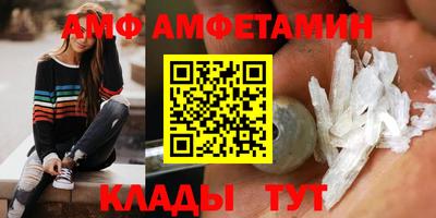 mdpv Дубна