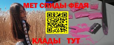 не бодяженный Абакан