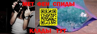 кокаин перу Аргун