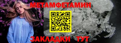 mdpv Дубна