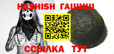 первитин Апрелевка