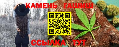 первитин Апрелевка