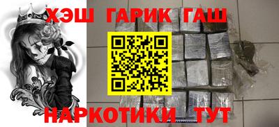 первитин Апрелевка