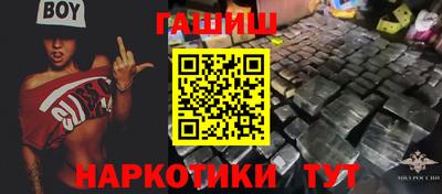 первитин Апрелевка