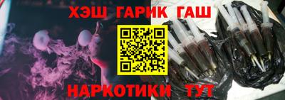 кокаин перу Аргун