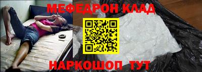 apvp Азнакаево