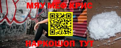 бутик Донской