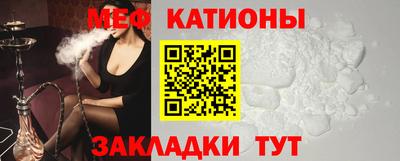 бутик Донской