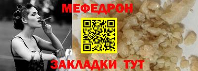 не бодяженный Абакан